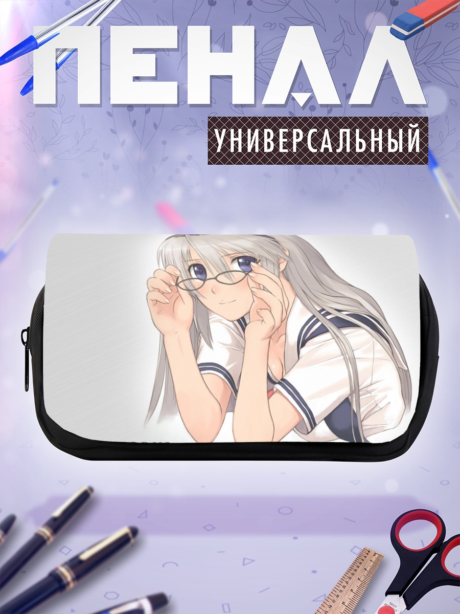 Пенал-косметичка Томоё Сакагами в очках