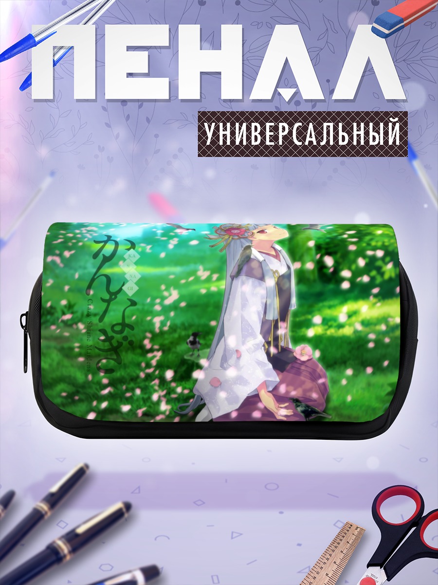 Пенал-косметичка Наги в лепестках