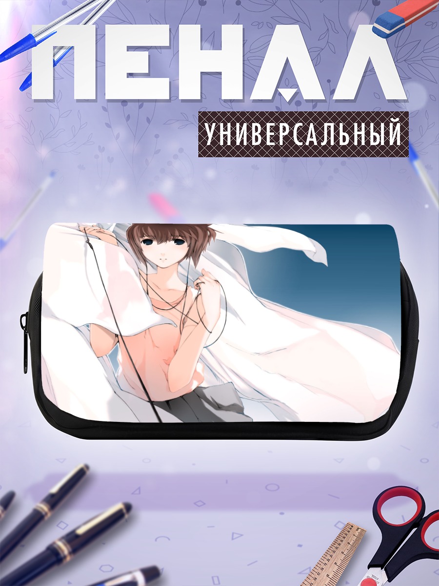 Пенал-косметичка Кошкодевочка в наушниках