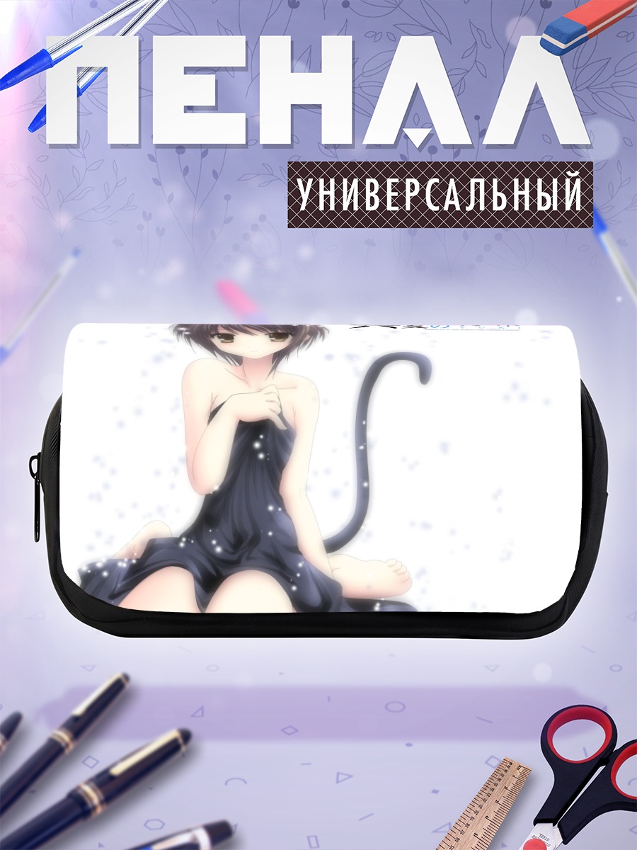 Пенал-косметичка Юки Нагато в платье