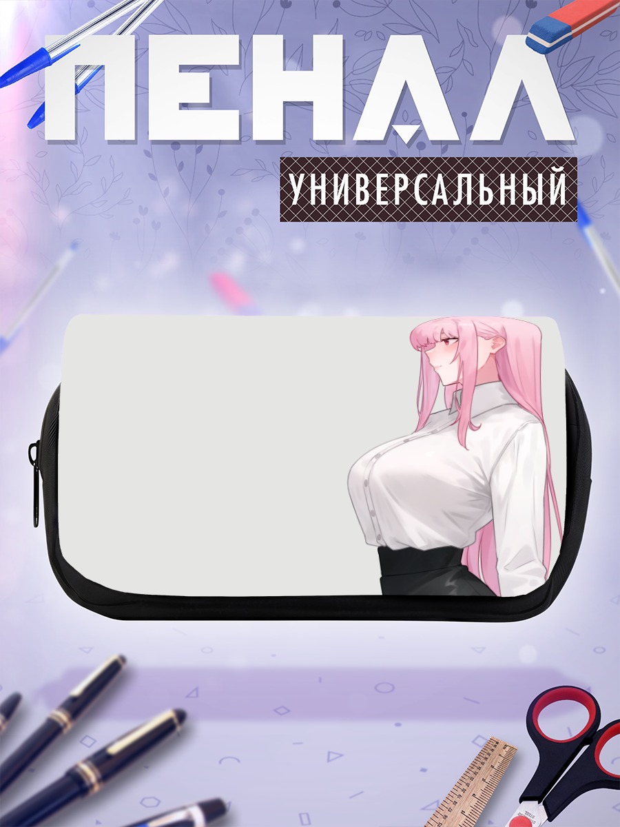 Пенал-косметичка Мори Каллиопа в рубашке