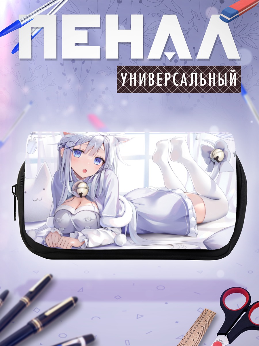 Пенал-косметичка Сузуха Некоширо в белом