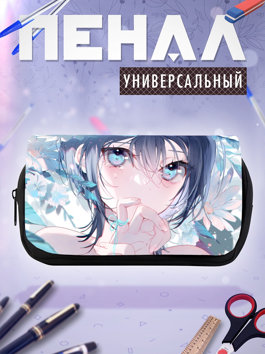 Пенал-косметичка Девушка в цветах