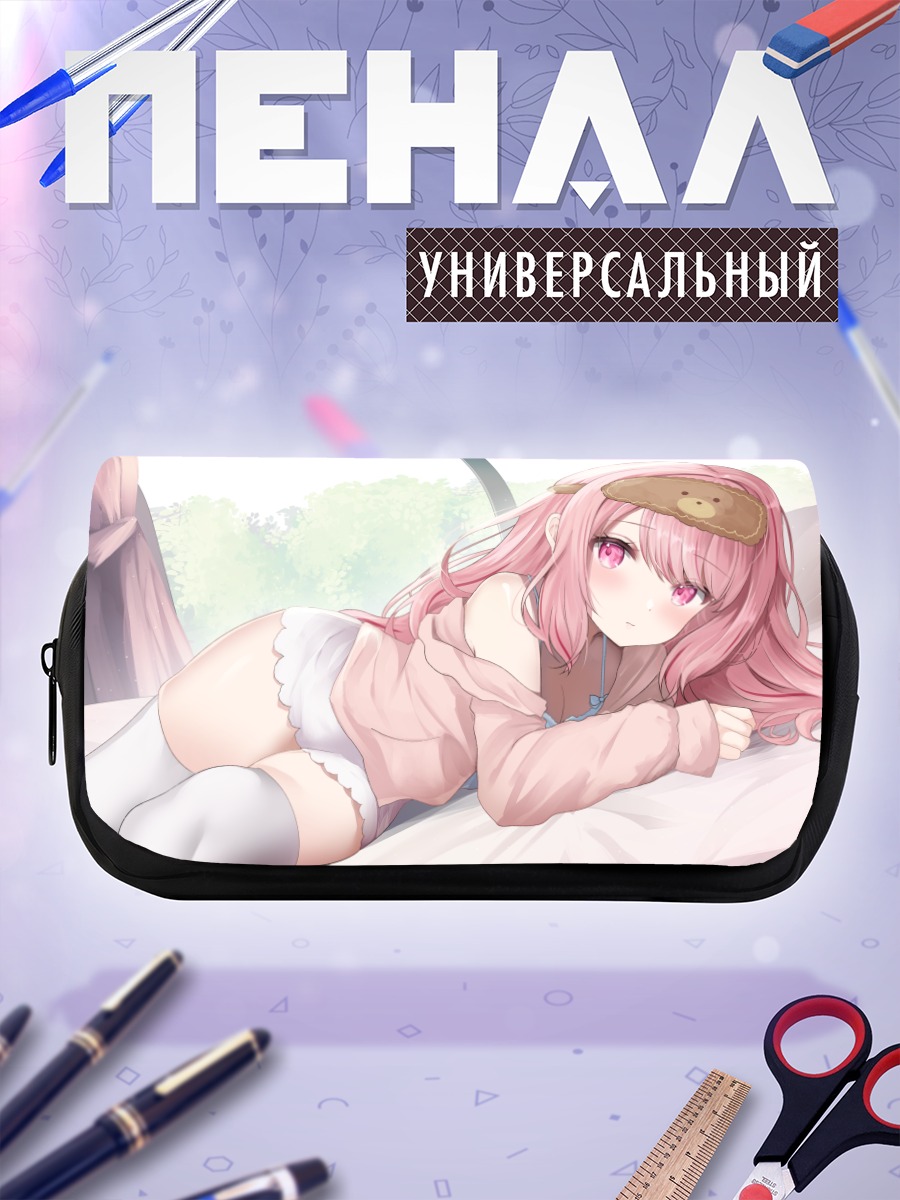 Пенал-косметичка Девушка в пижаме