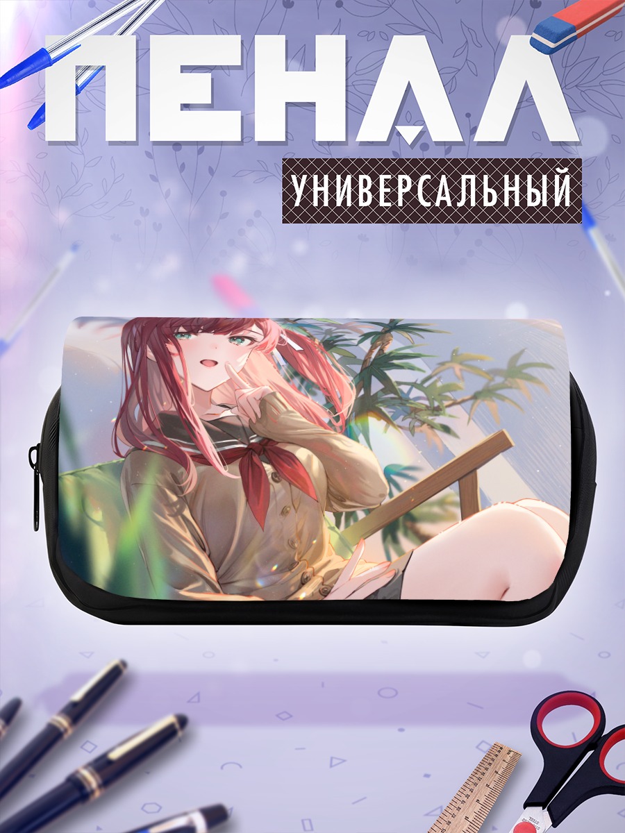 Пенал-косметичка Девушка в форме