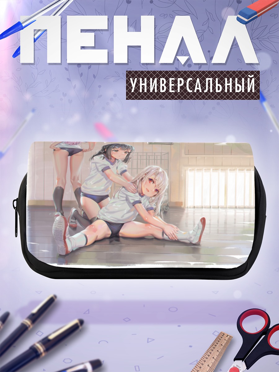 Пенал-косметичка Илиясфиль и Хлоя