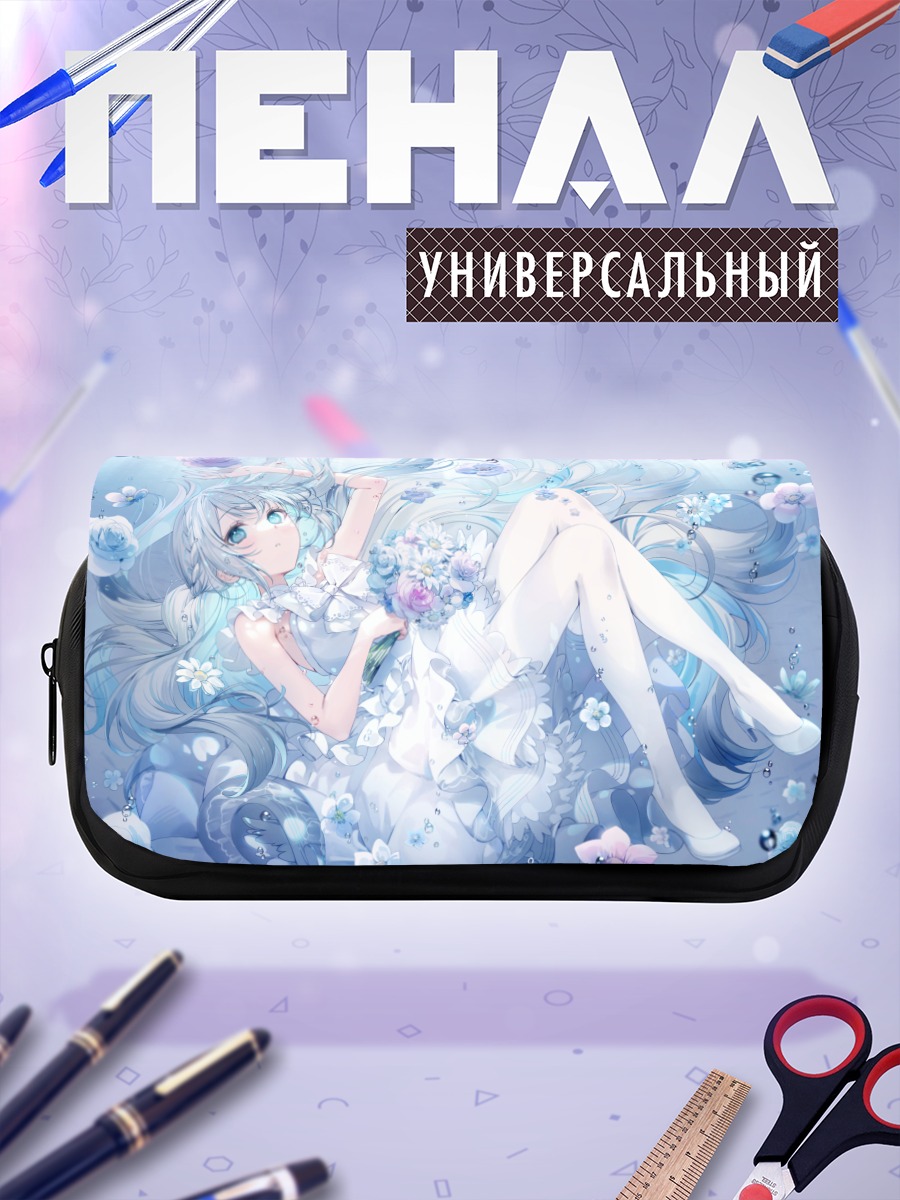 Пенал-косметичка Накуру Айцуки в цветах