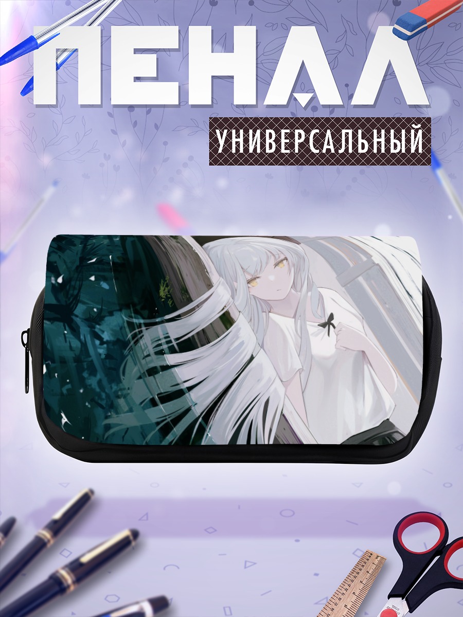 Пенал-косметичка Девушка у воды
