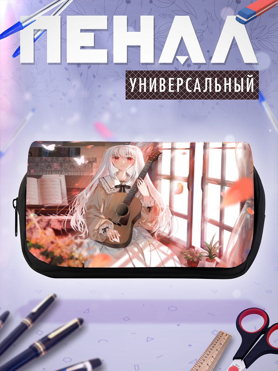 Пенал-косметичка Девушка с гитарой
