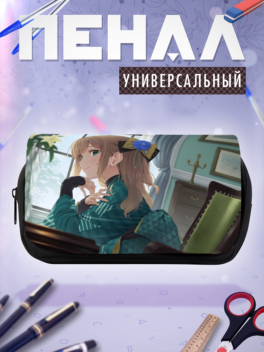 Пенал-косметичка Девушка в кимоно