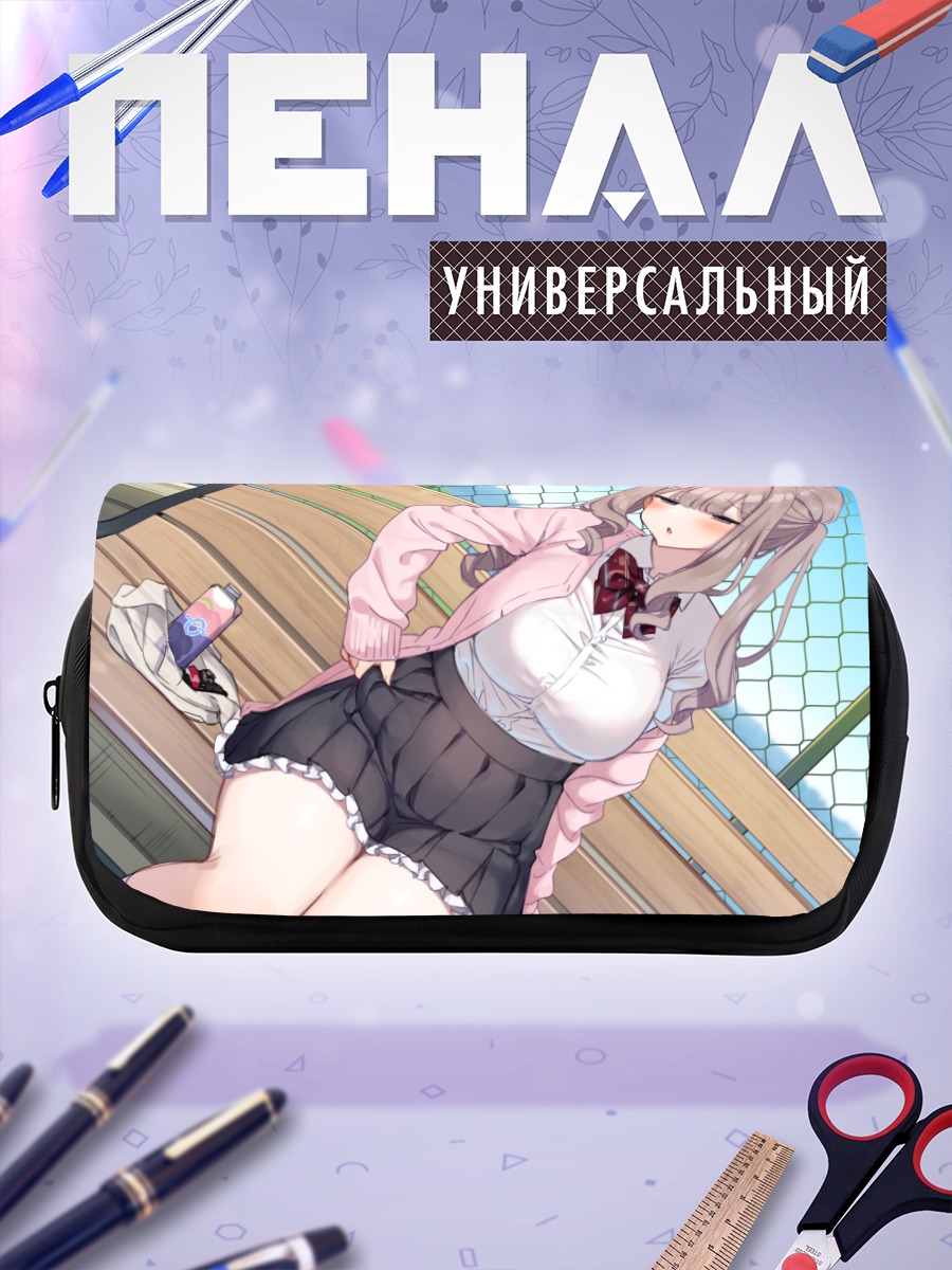 Пенал-косметичка Школьница на скамейке