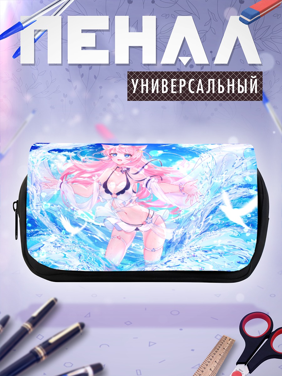 Пенал-косметичка Кошкодевочка в воде