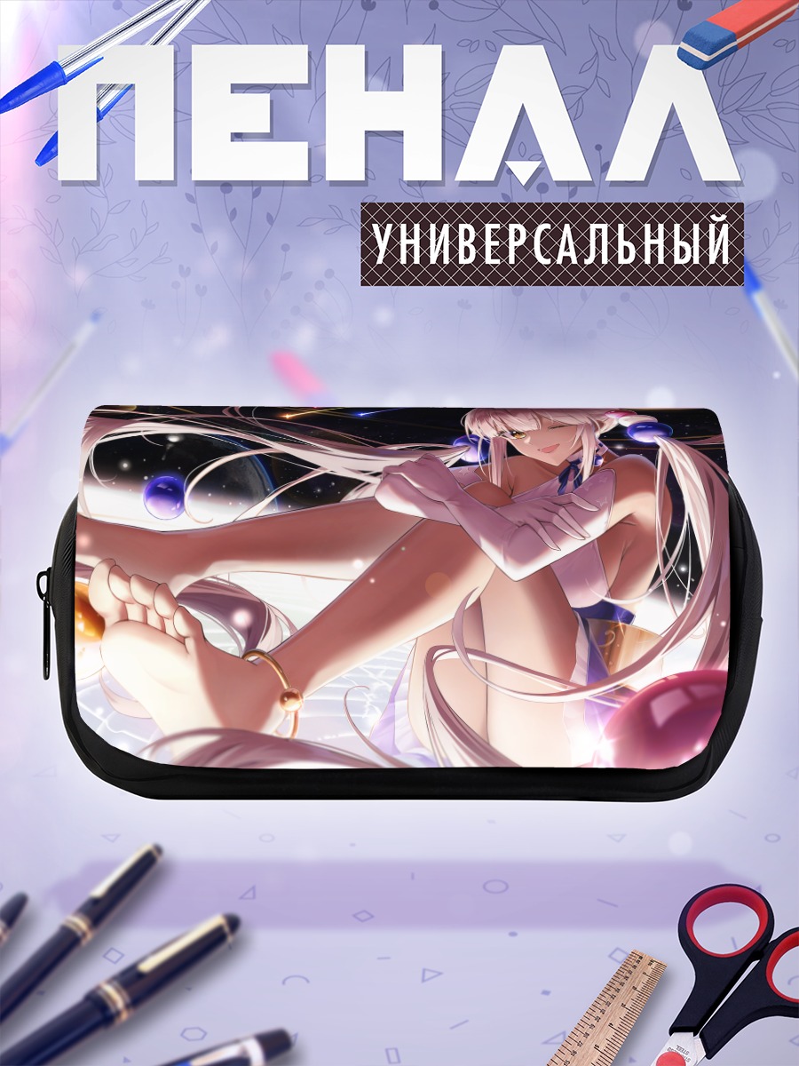 Пенал-косметичка Цукумо Сана в космосе