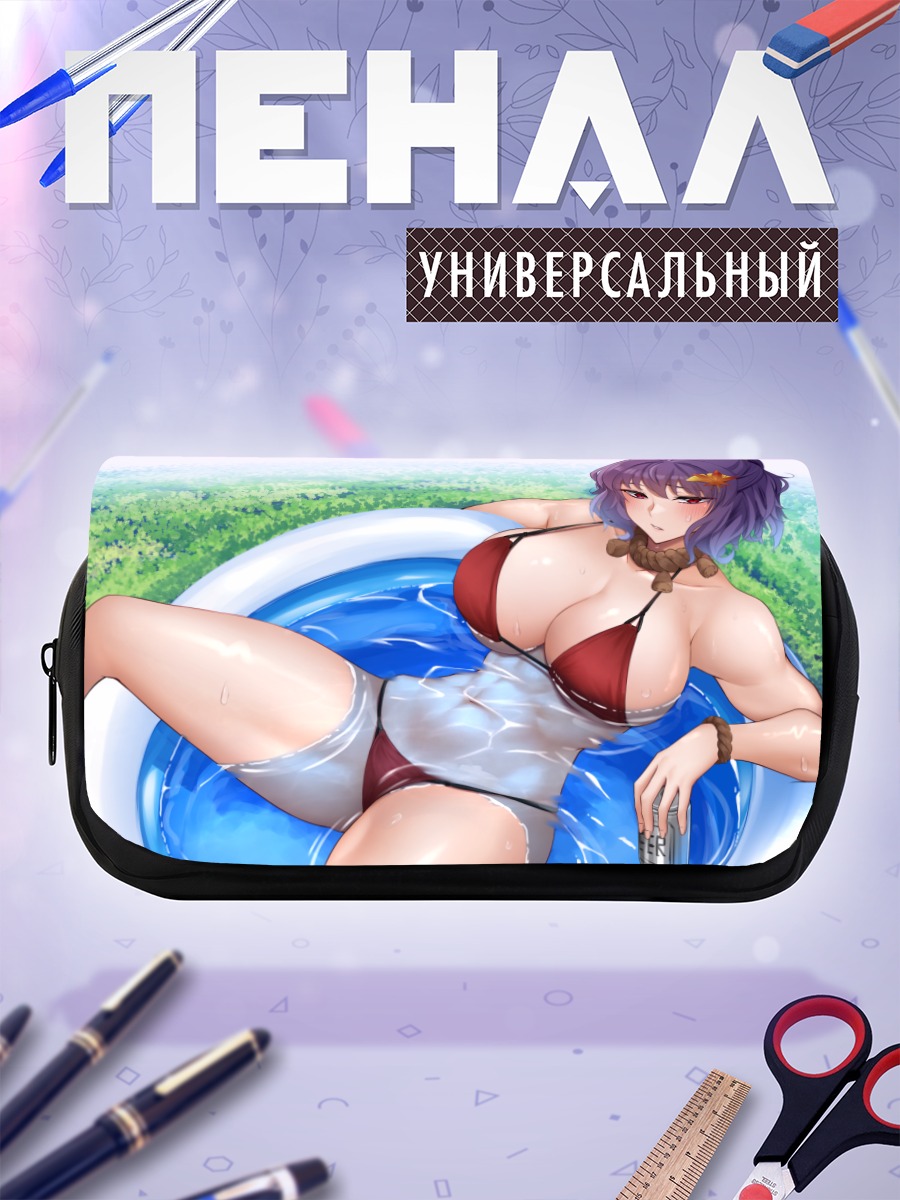 Пенал-косметичка Канако Ясака в бассейне