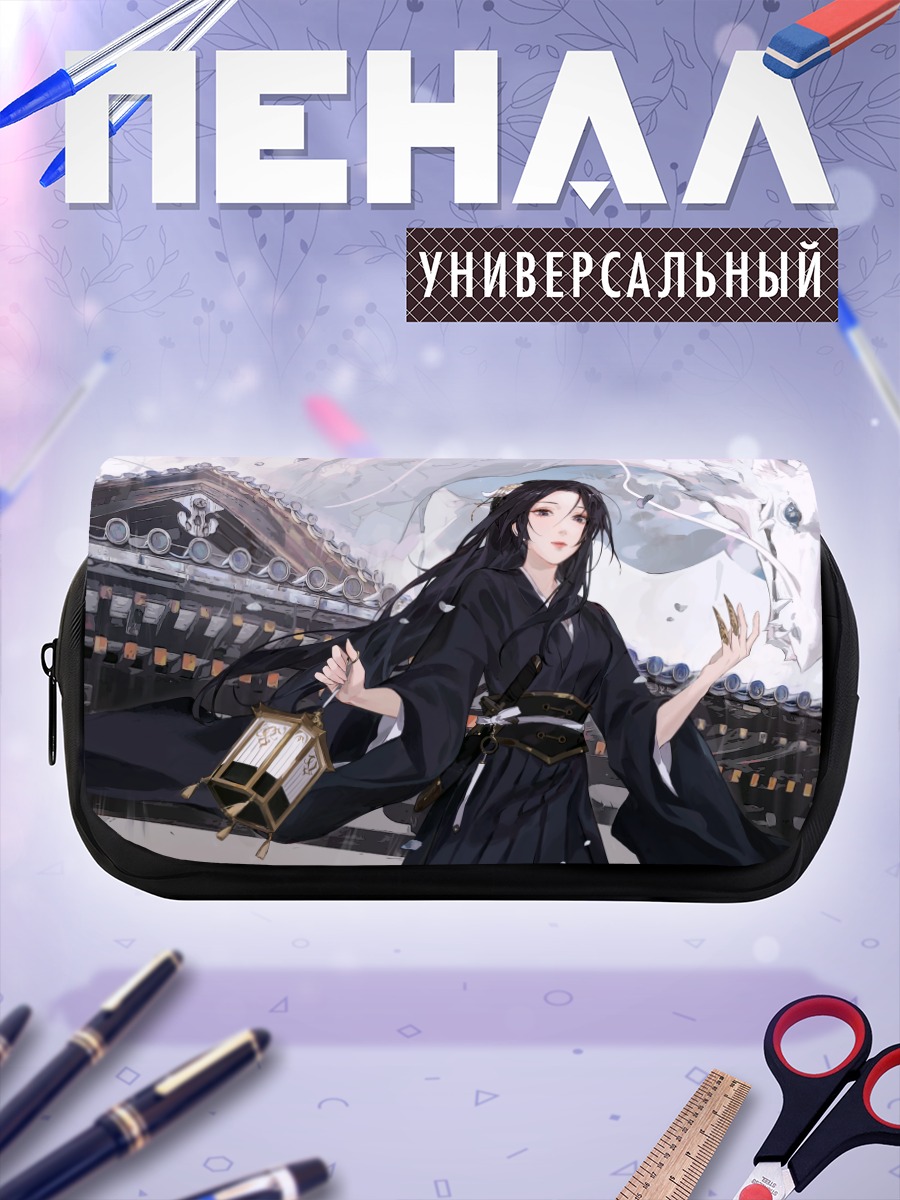 Пенал-косметичка Девушка с драконом