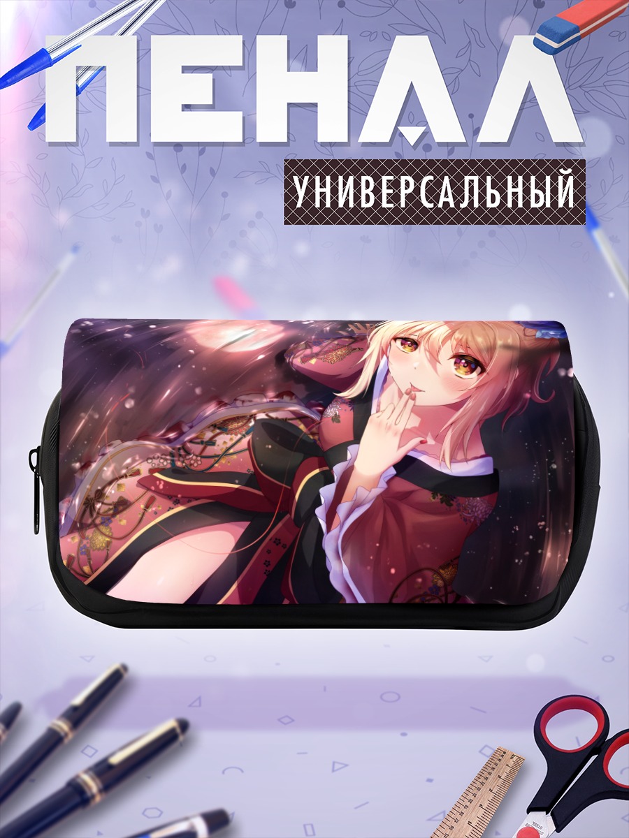 Пенал-косметичка Ай Мияшита в кимоно