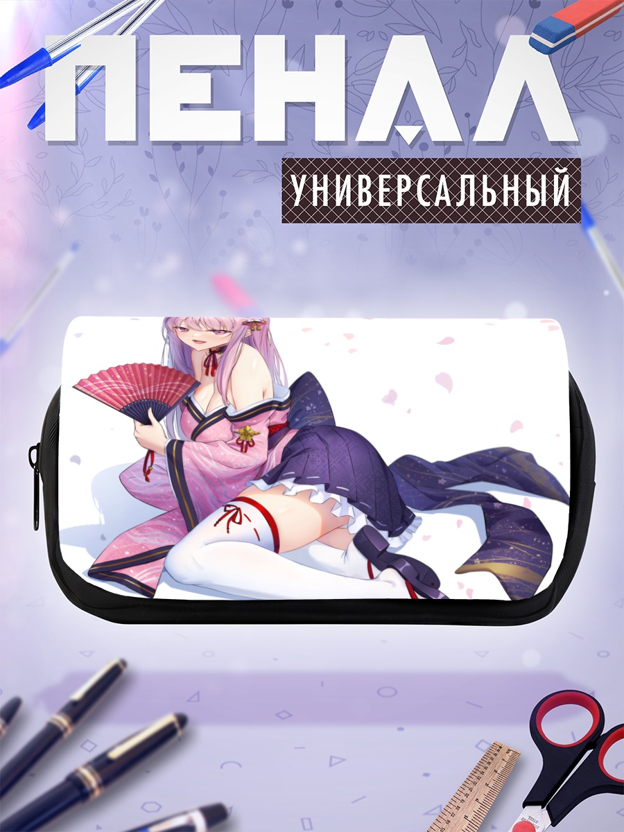 Пенал-косметичка Девушка с веером