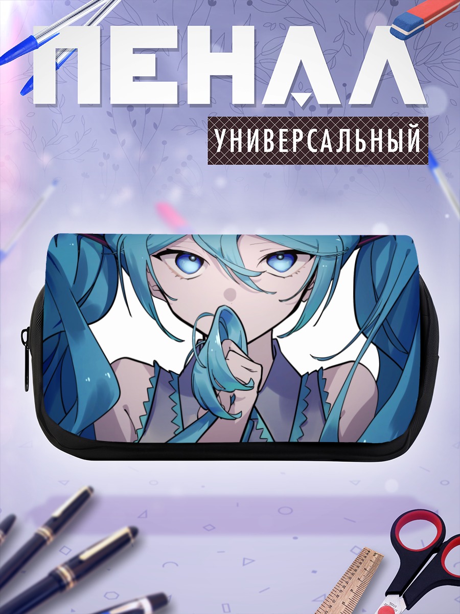 Пенал-косметичка Мику Хацунэ крупным планом