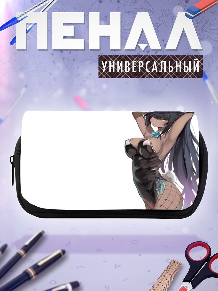 Пенал-косметичка Карин Какудатэ в белье