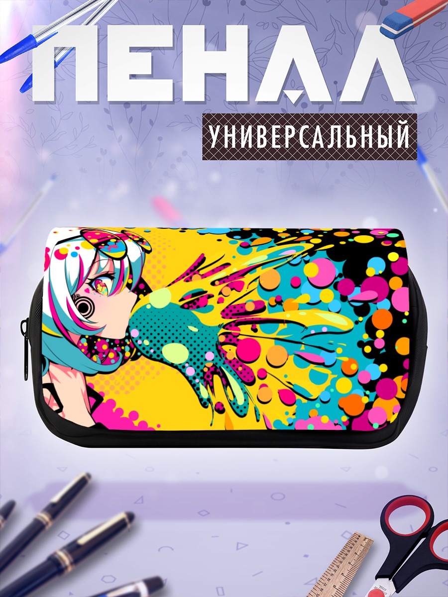Пенал-косметичка Беловолосая в очках