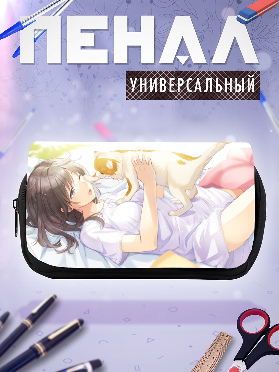 Пенал-косметичка Девушка с котом