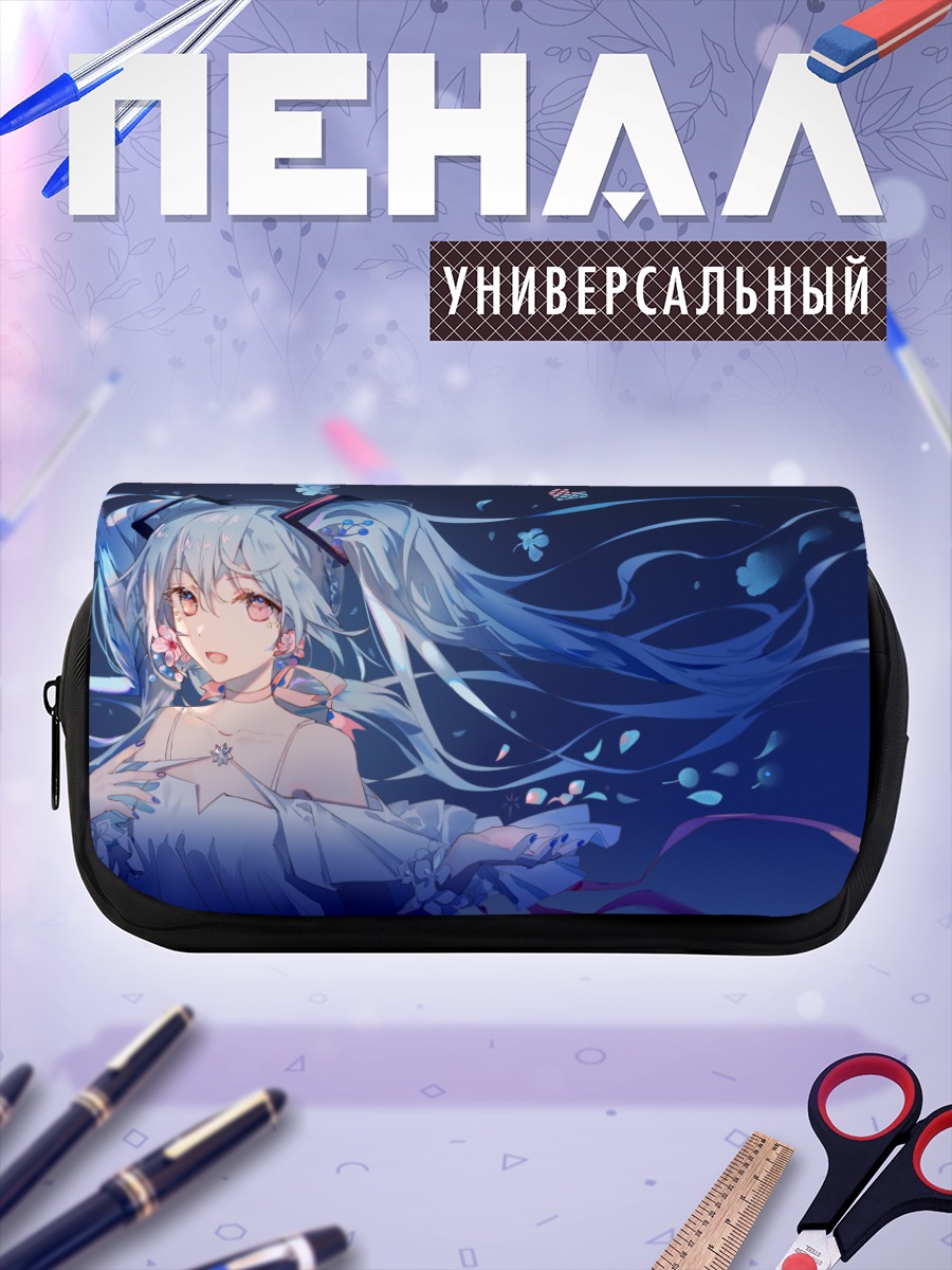 Пенал-косметичка Мику Хацунэ в цветах