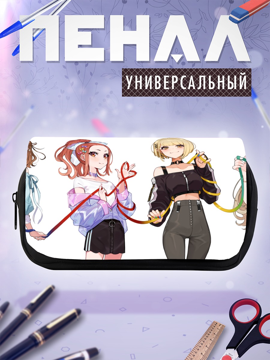 Пенал-косметичка Махиро и подруги