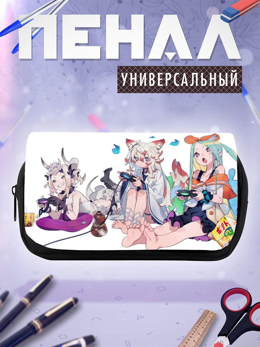 Пенал-косметичка Демоны за игрой