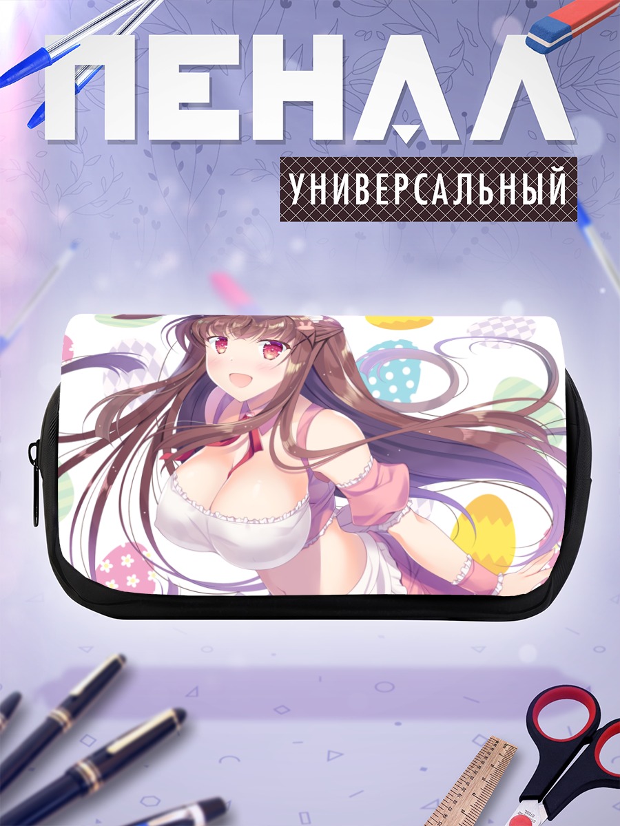 Пенал-косметичка Зайка в розовом