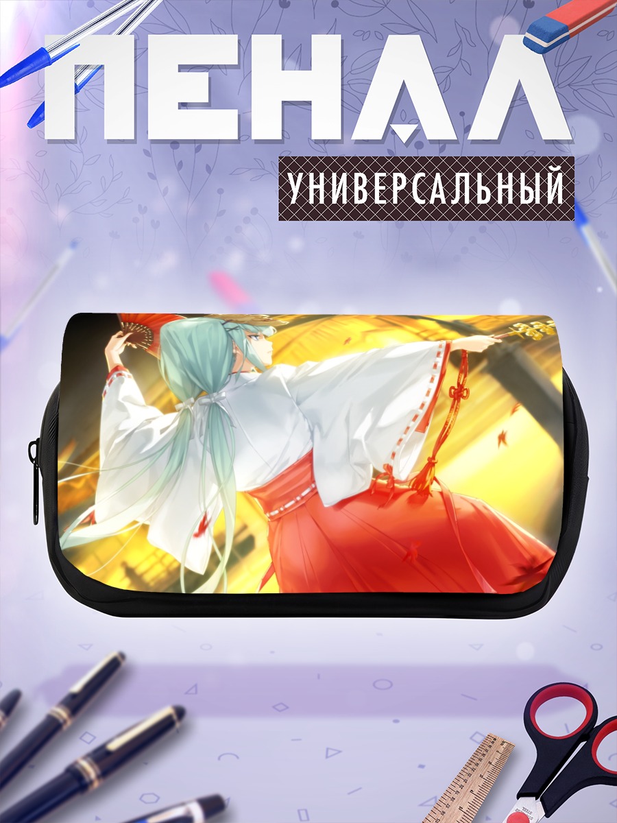 Пенал-косметичка Моёка Нанаяма с веером