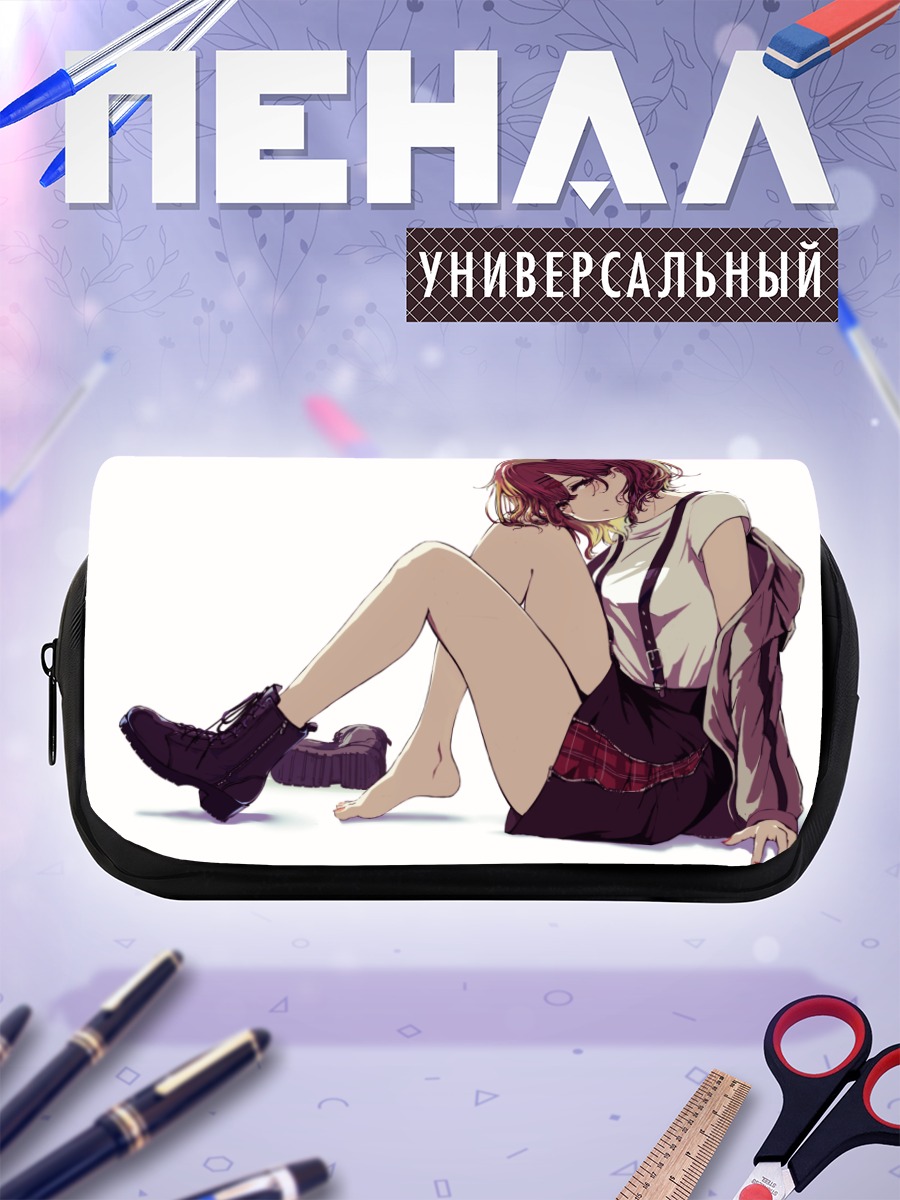 Пенал-косметичка Мадока Хигучи в отдыхе