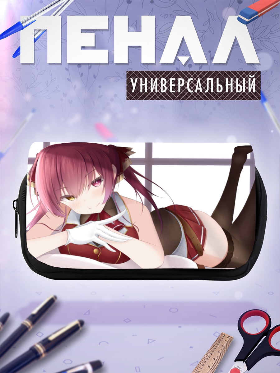 Пенал-косметичка Хошо Хоши Марине