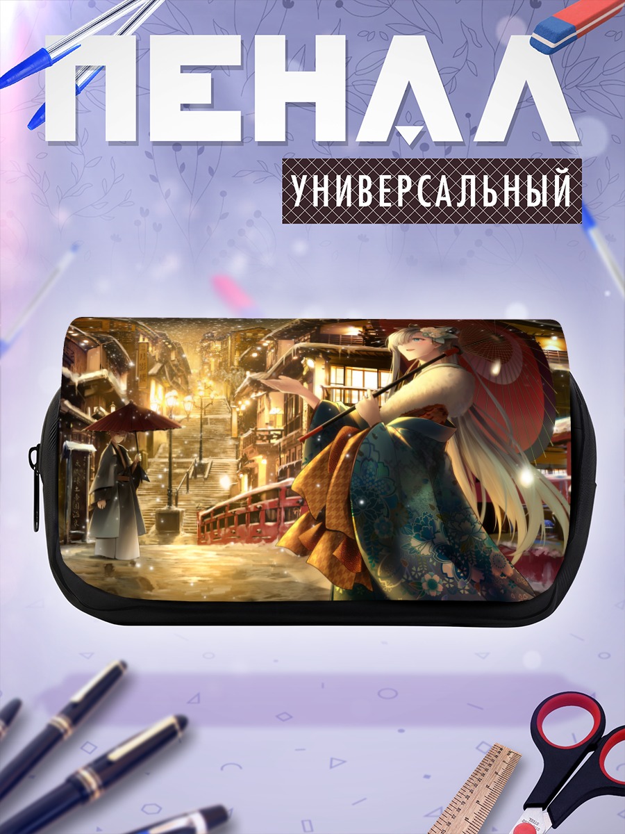 Пенал-косметичка Анастасия в кимоно