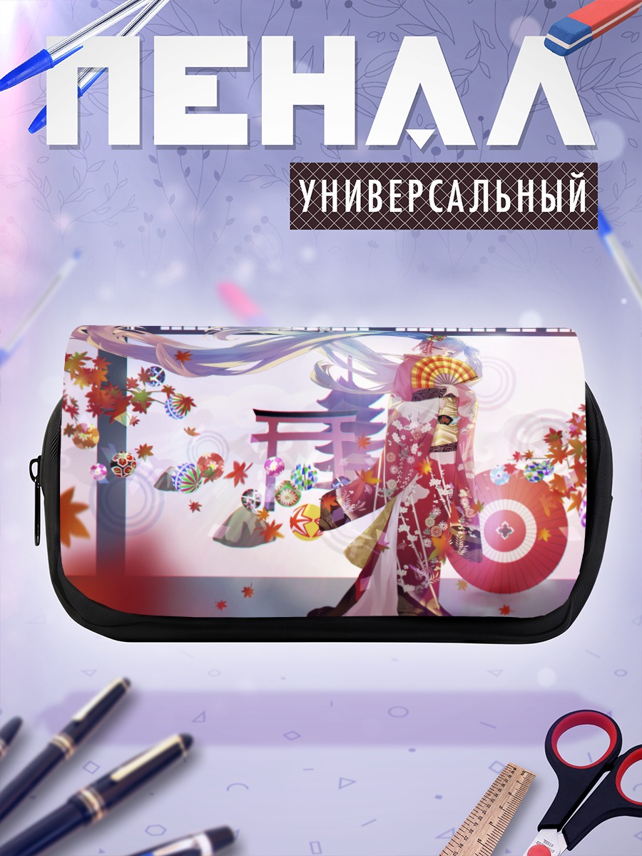 Пенал-косметичка Мику Хацунэ в кимоно