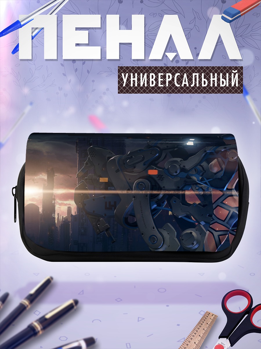 Пенал-косметичка Меха-девушка в городе