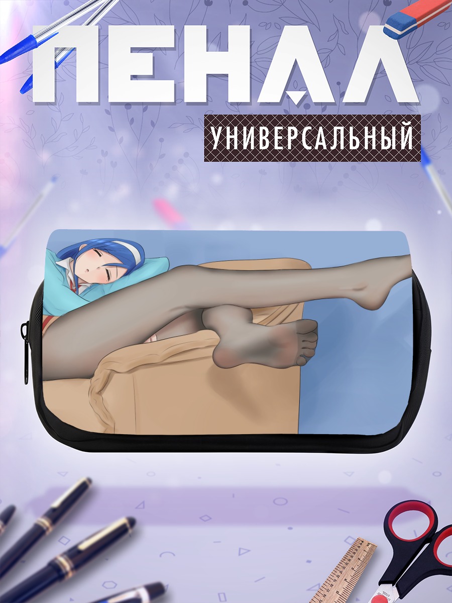 Пенал-косметичка Фумино Фурухаши отдыхает