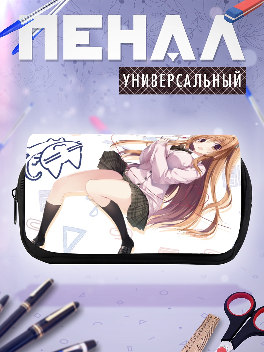 Пенал-косметичка Школьница с наушниками
