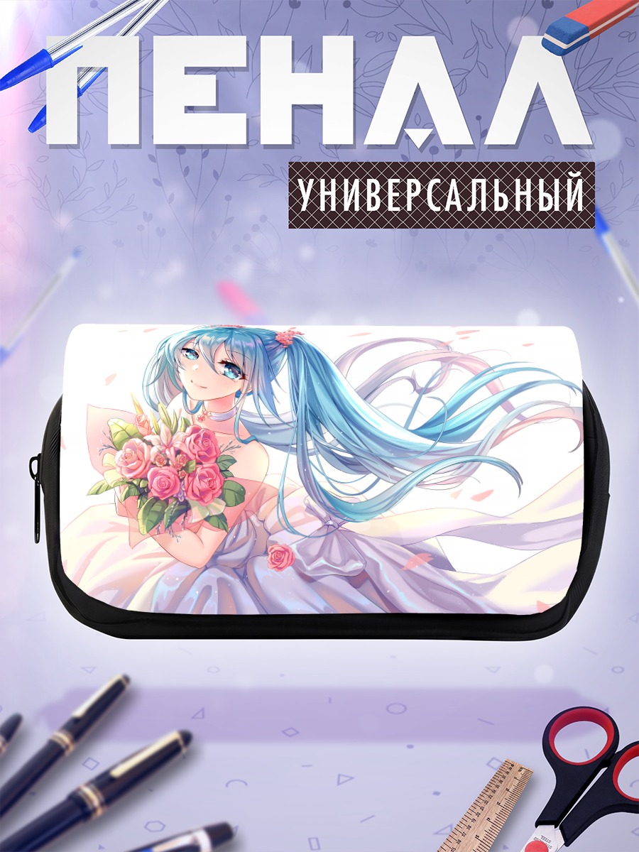 Пенал-косметичка Мику Хацунэ с розами