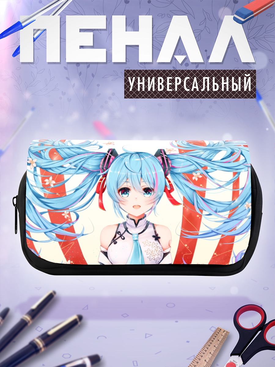 Пенал-косметичка Мику Хацунэ в цветах