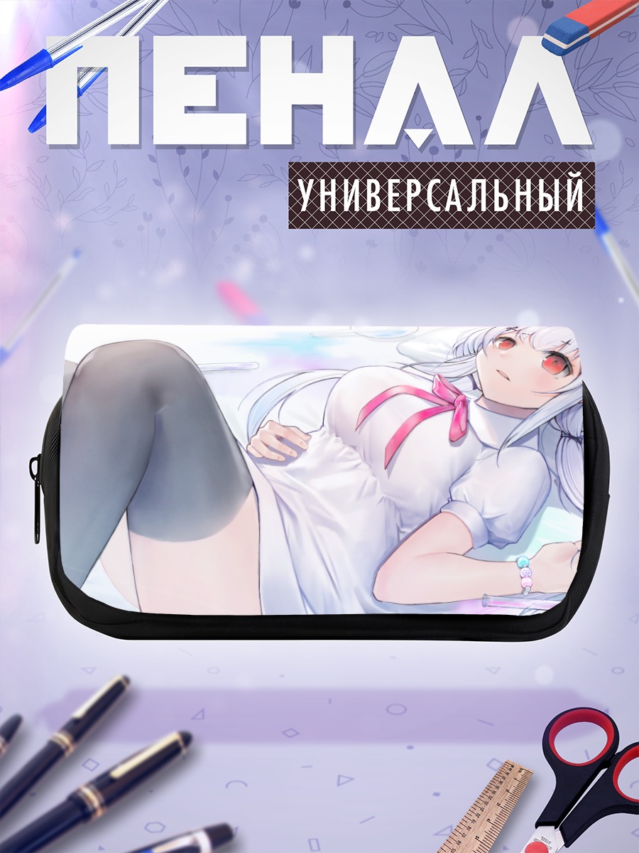 Пенал-косметичка Фуюки Хакасе в белом