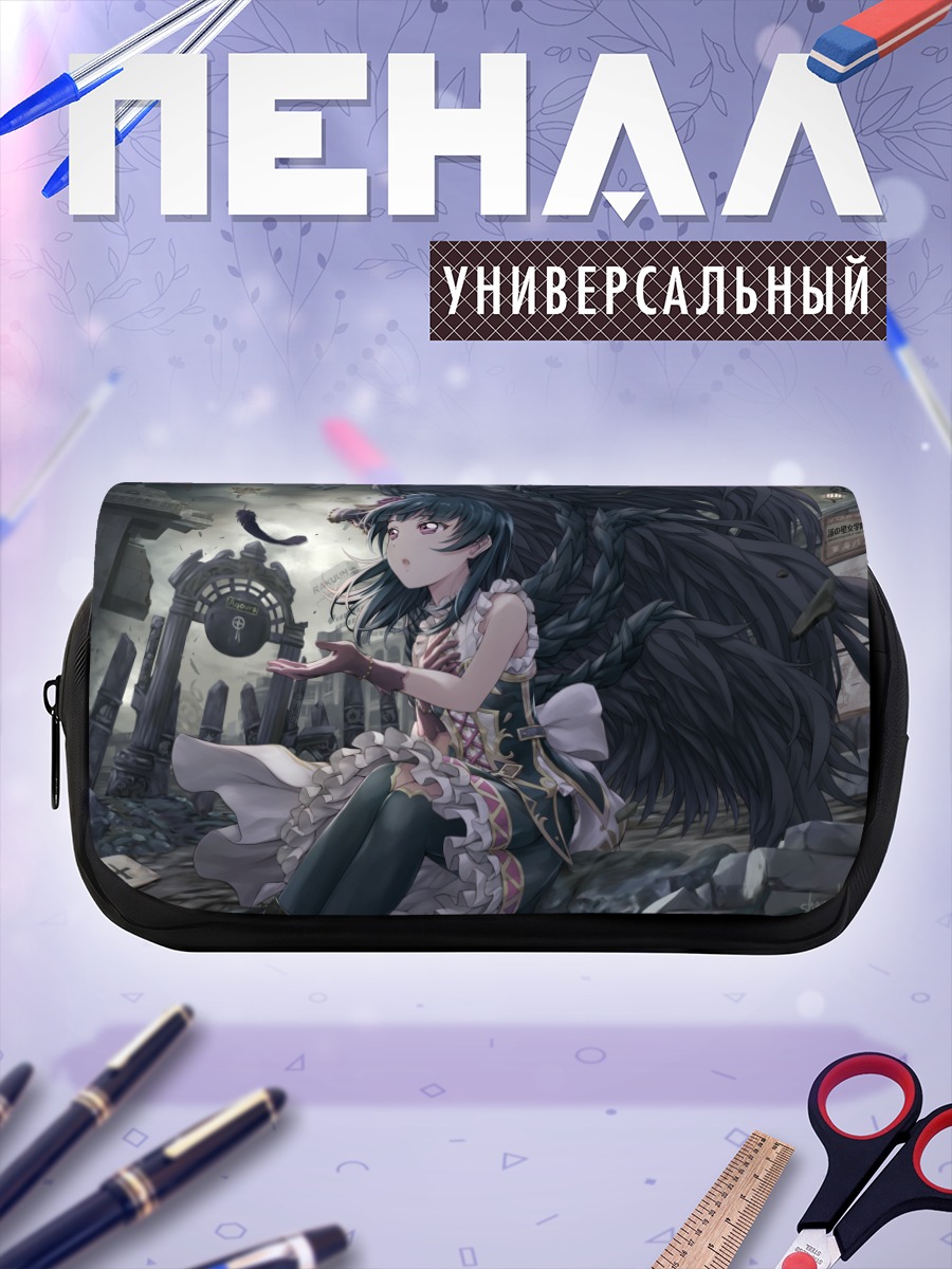 Пенал-косметичка Ханамару Куникида в руинах