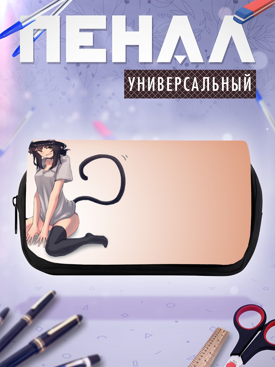 Пенал-косметичка Девушка-кошка в рубашке