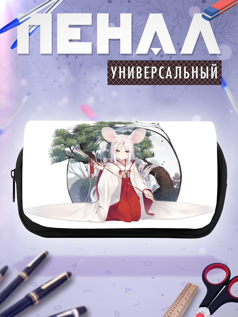 Пенал-косметичка Девушка-мышь в кимоно