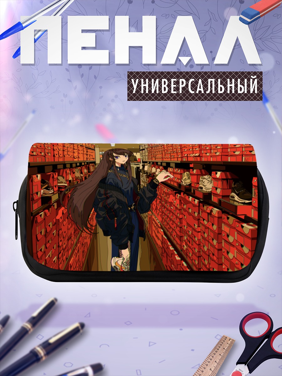Пенал-косметичка Сибуки Ран в магазине