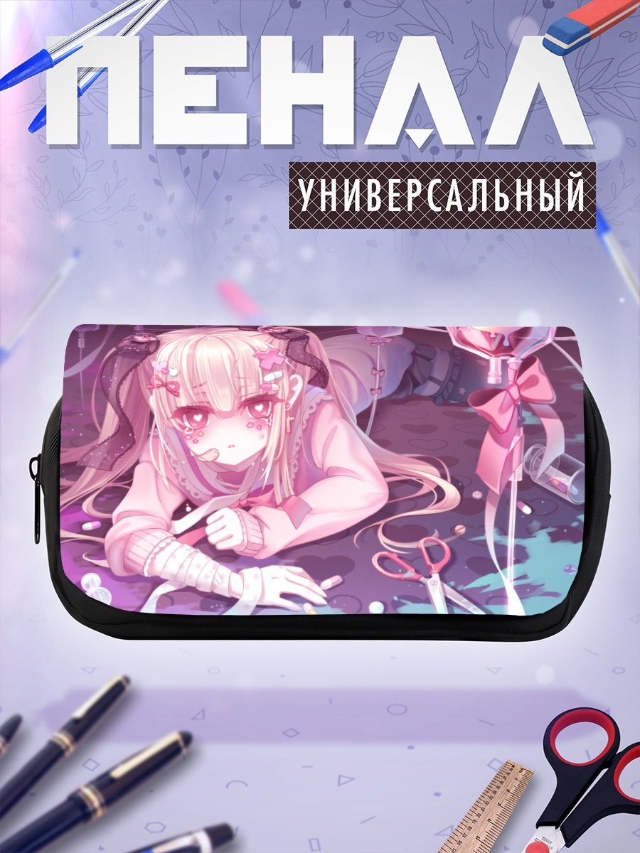 Пенал-косметичка Девочка в бинтах