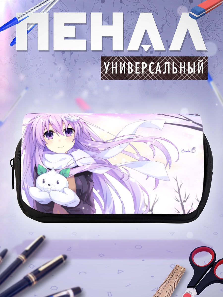 Пенал-косметичка Непгир в зиме