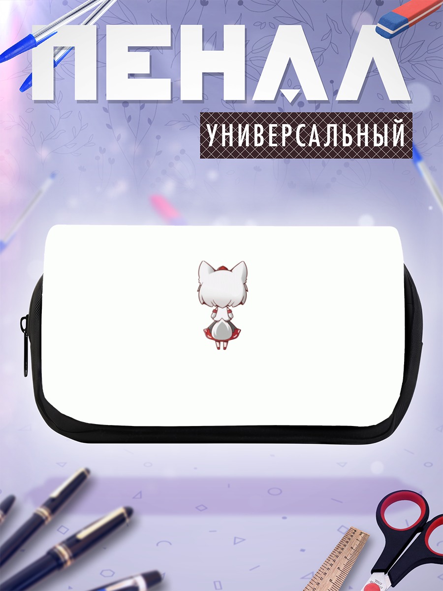 Пенал-косметичка Момидзи Инубасири