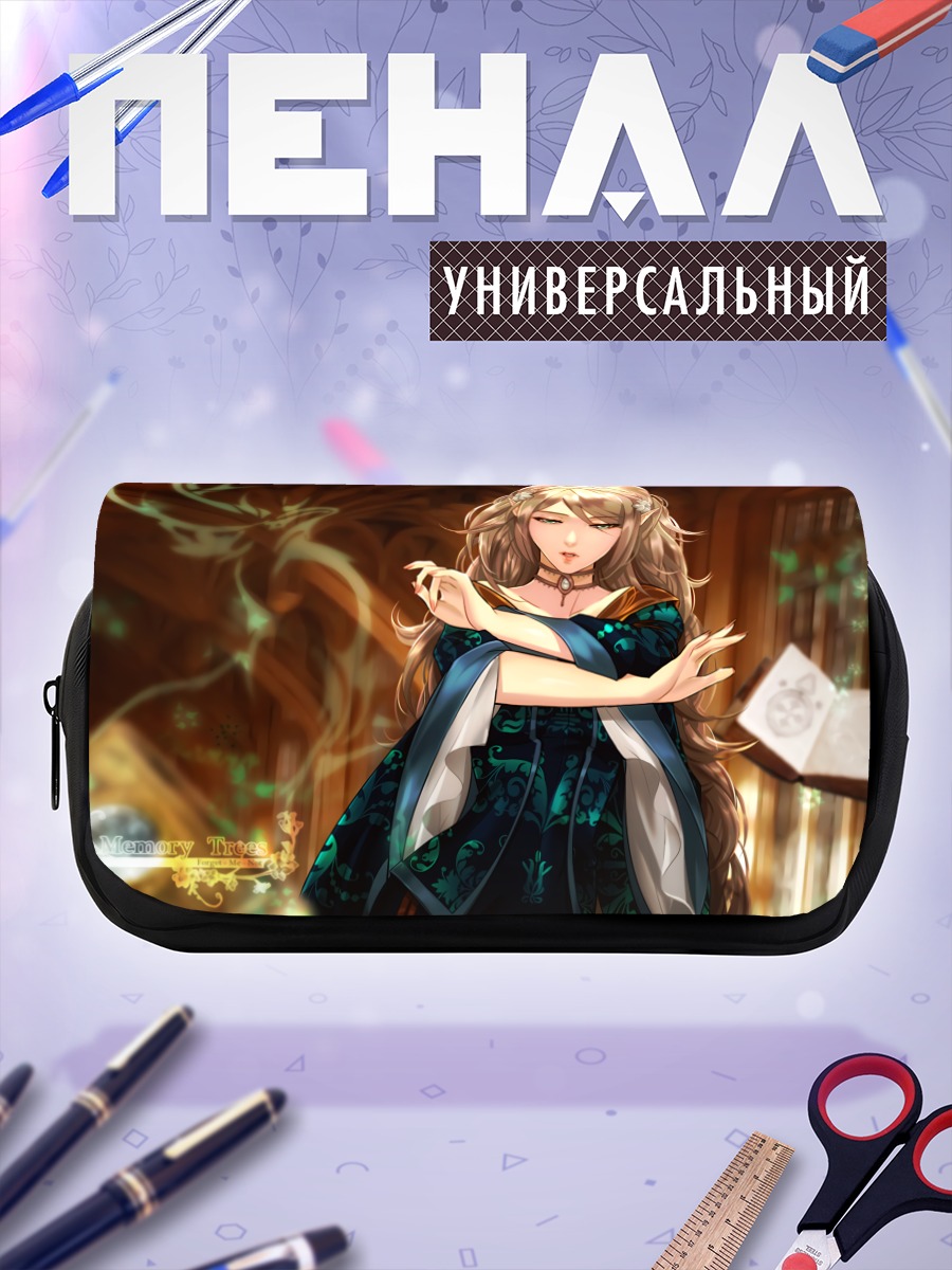 Пенал-косметичка Ланари в библиотеке