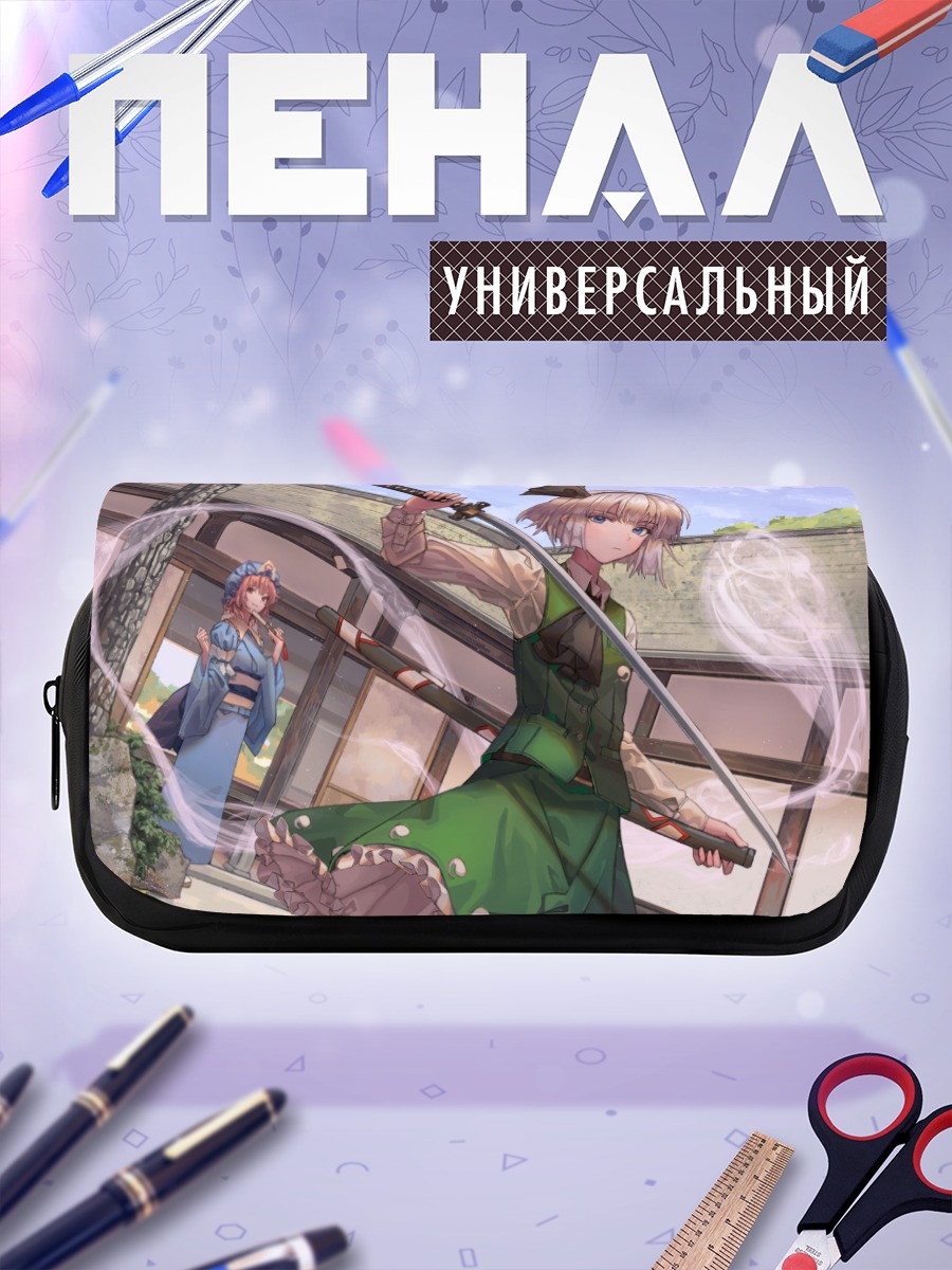 Пенал-косметичка Ёму Конпаку с мечом