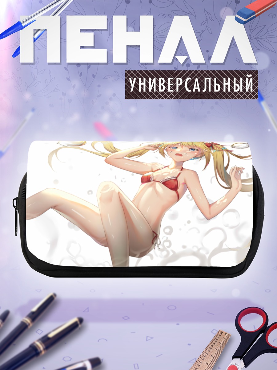 Пенал-косметичка Кана Хираката в пене